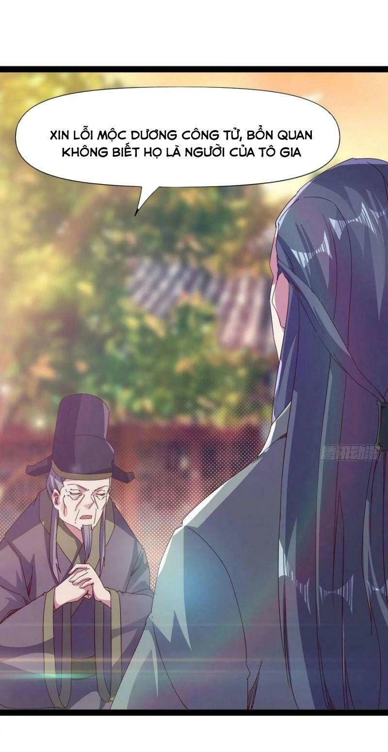 Kiếm Đồ Chapter 113 - 3