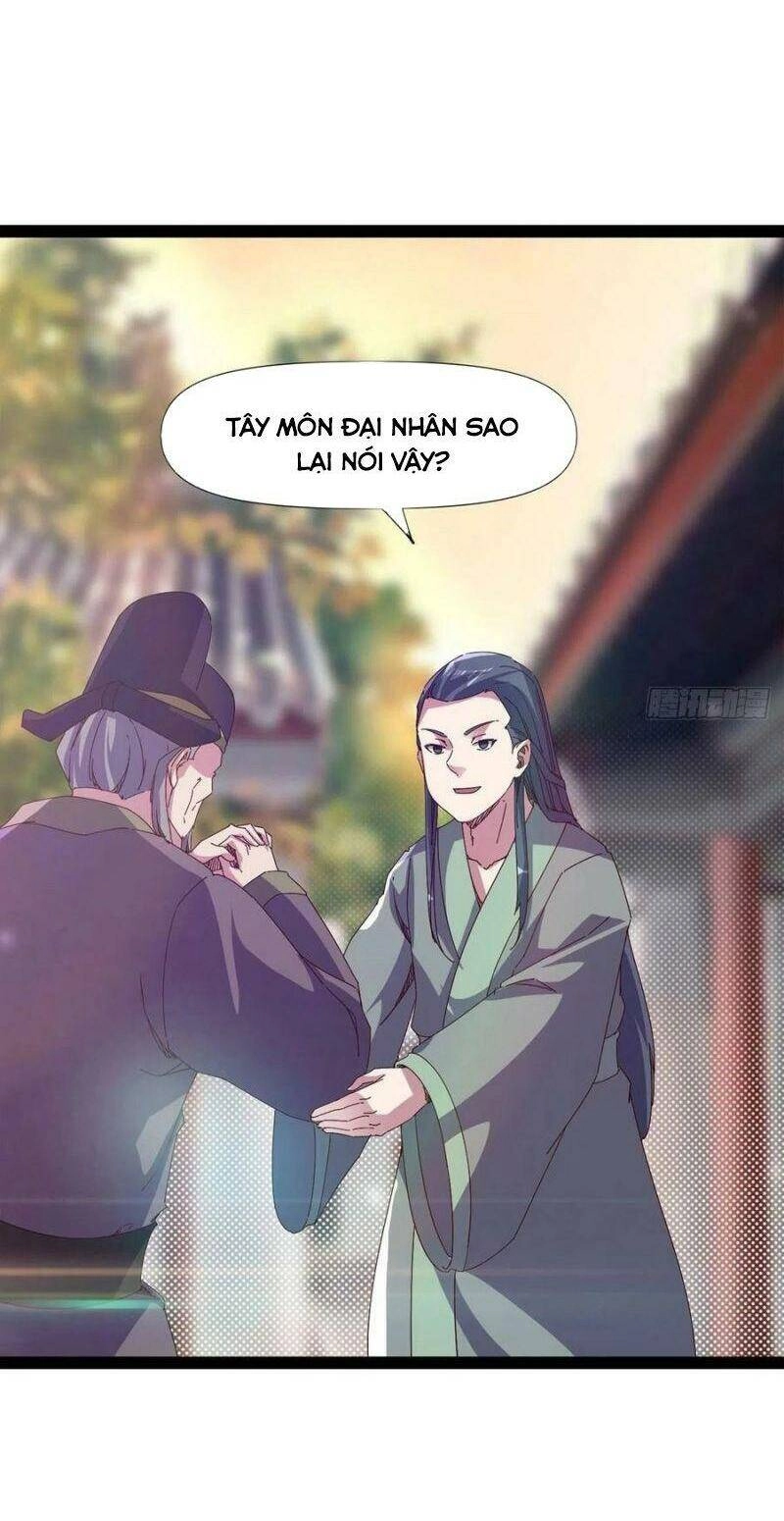 Kiếm Đồ Chapter 113 - 4