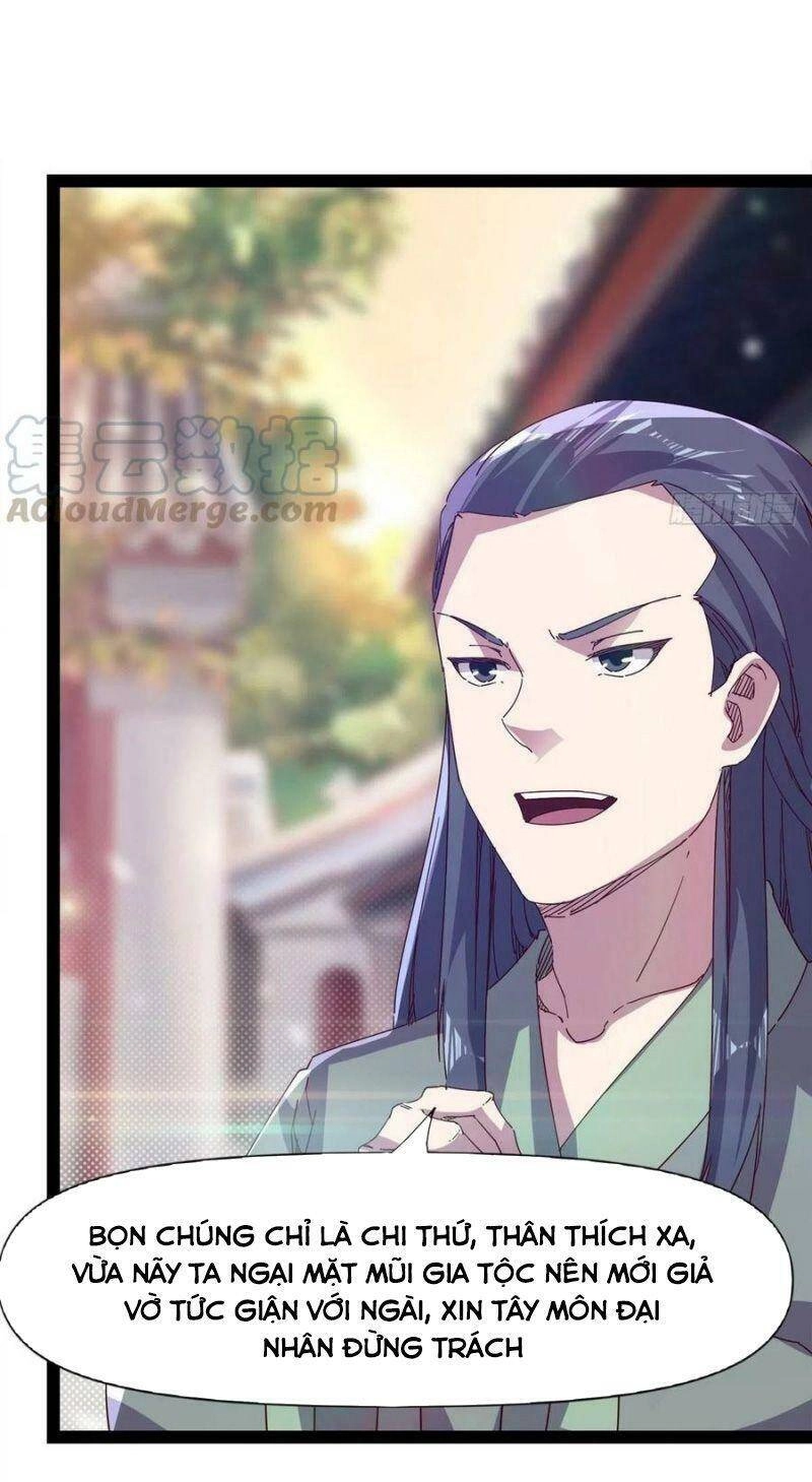 Kiếm Đồ Chapter 113 - 5