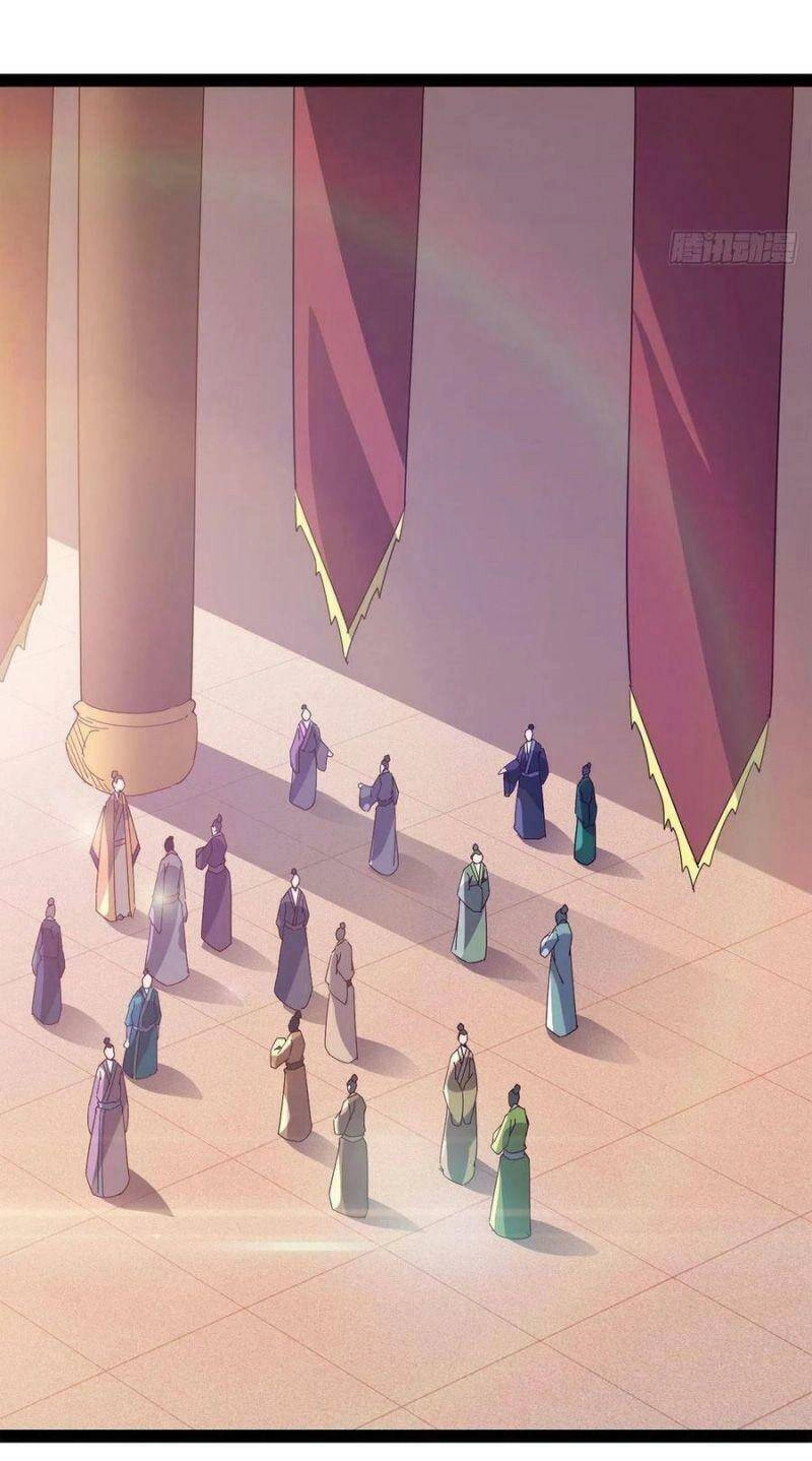 Kiếm Đồ Chapter 113 - 7