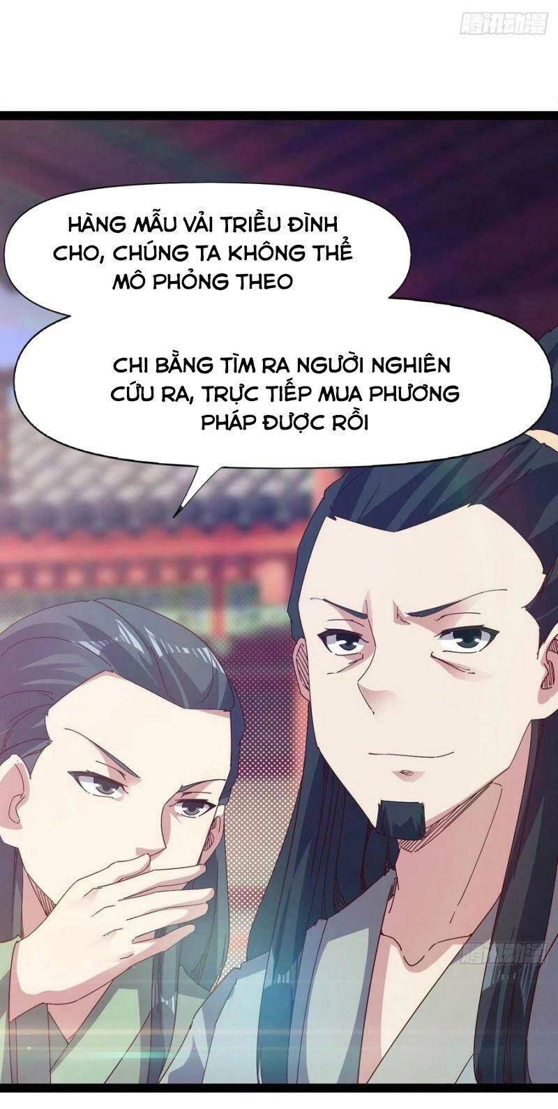 Kiếm Đồ Chapter 113 - 9