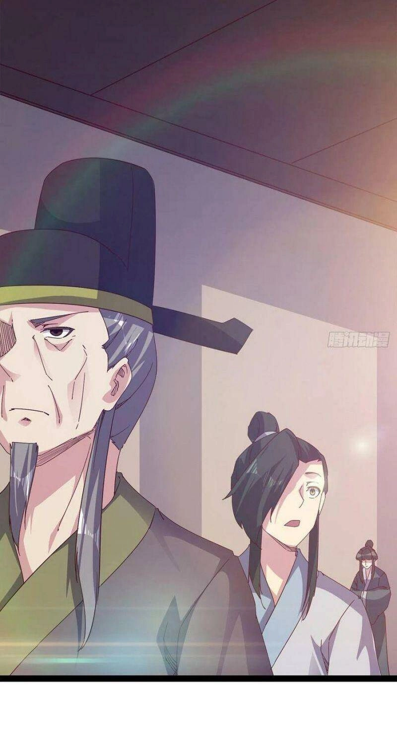 Kiếm Đồ Chapter 113 - 12