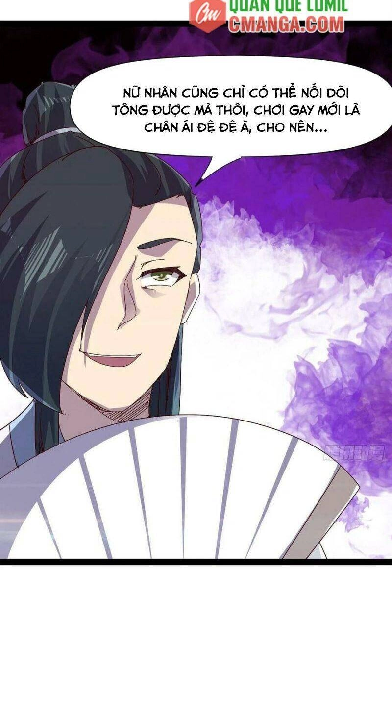 Kiếm Đồ Chapter 113 - 18