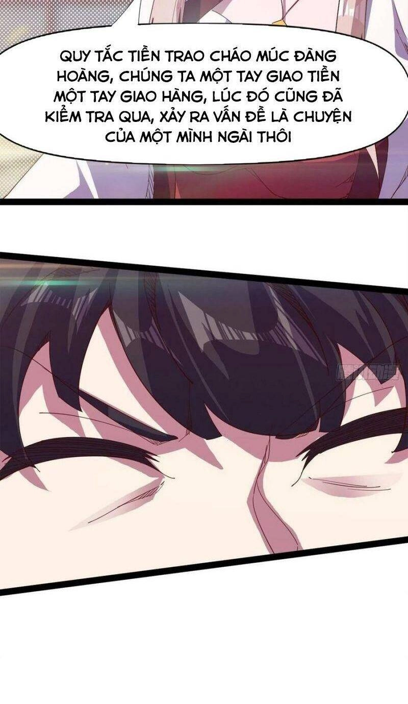 Kiếm Đồ Chapter 113 - 22