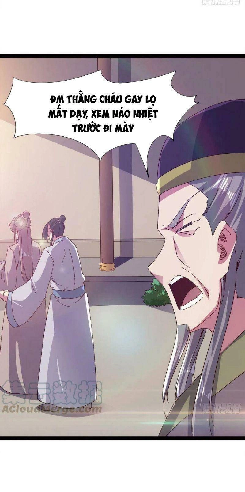 Kiếm Đồ Chapter 113 - 26