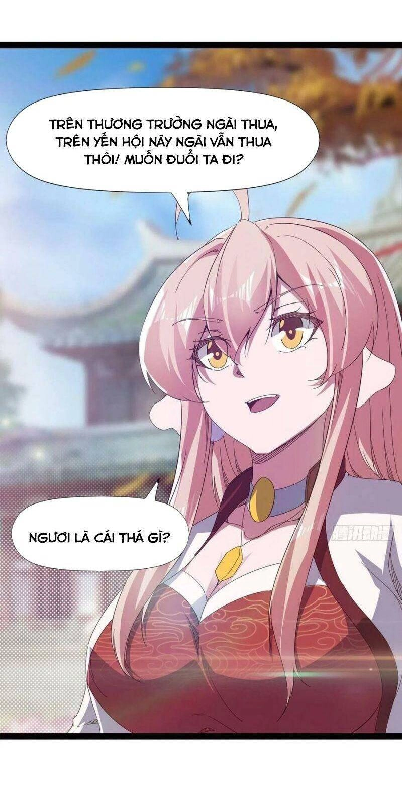 Kiếm Đồ Chapter 113 - 27