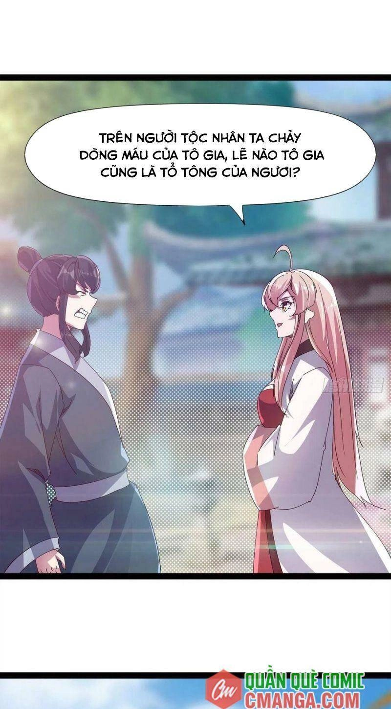 Kiếm Đồ Chapter 113 - 28