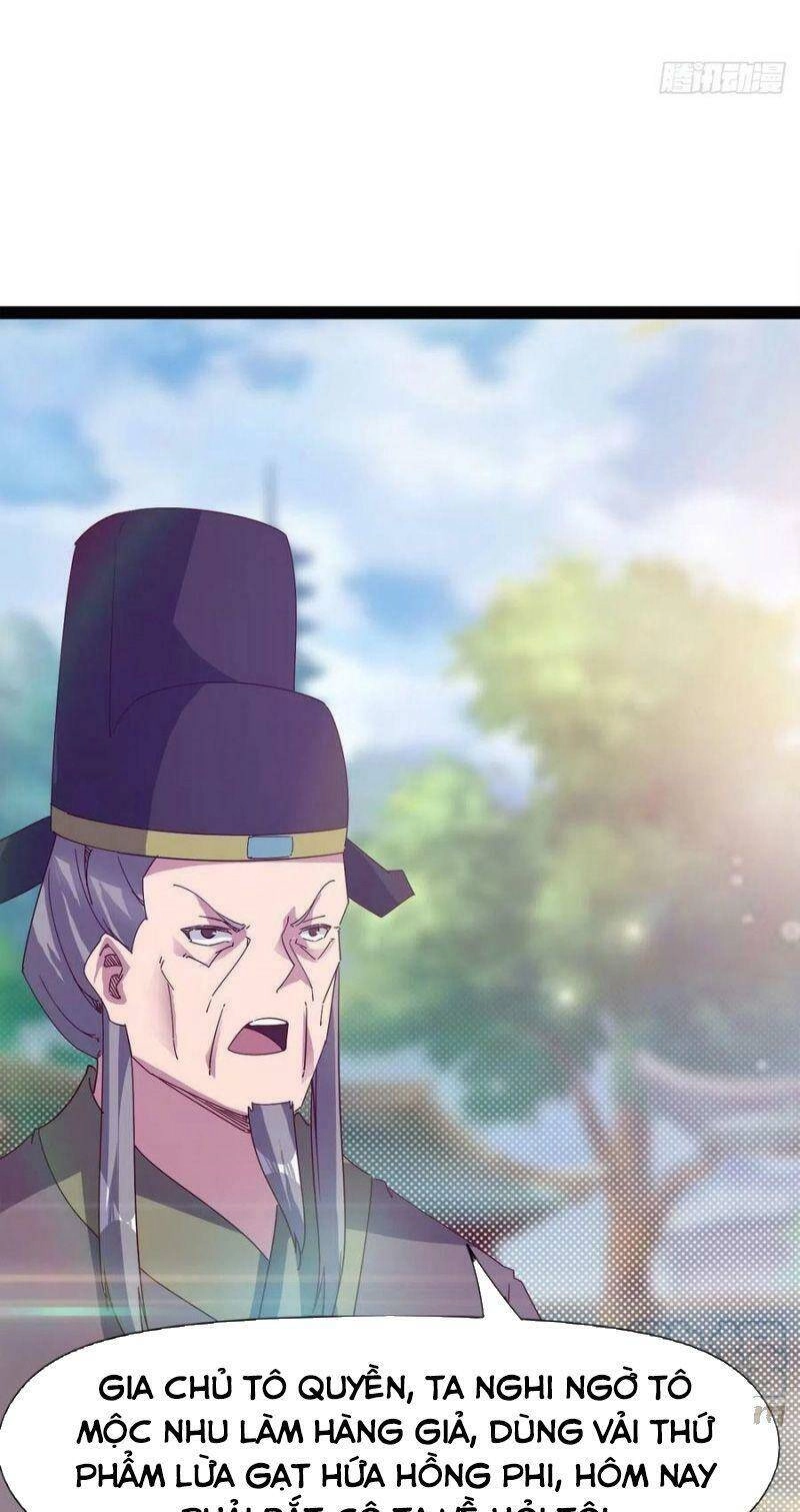 Kiếm Đồ Chapter 113 - 42