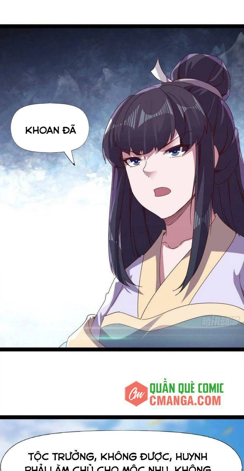 Kiếm Đồ Chapter 113 - 44