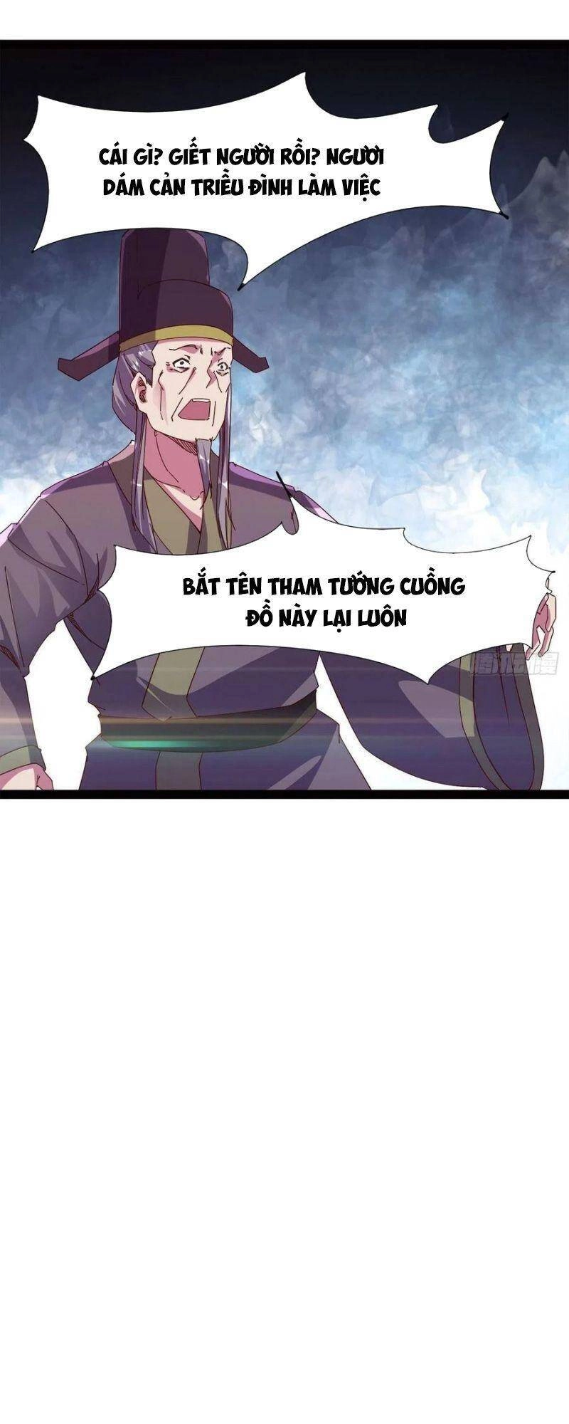 Kiếm Đồ Chapter 115 - 25