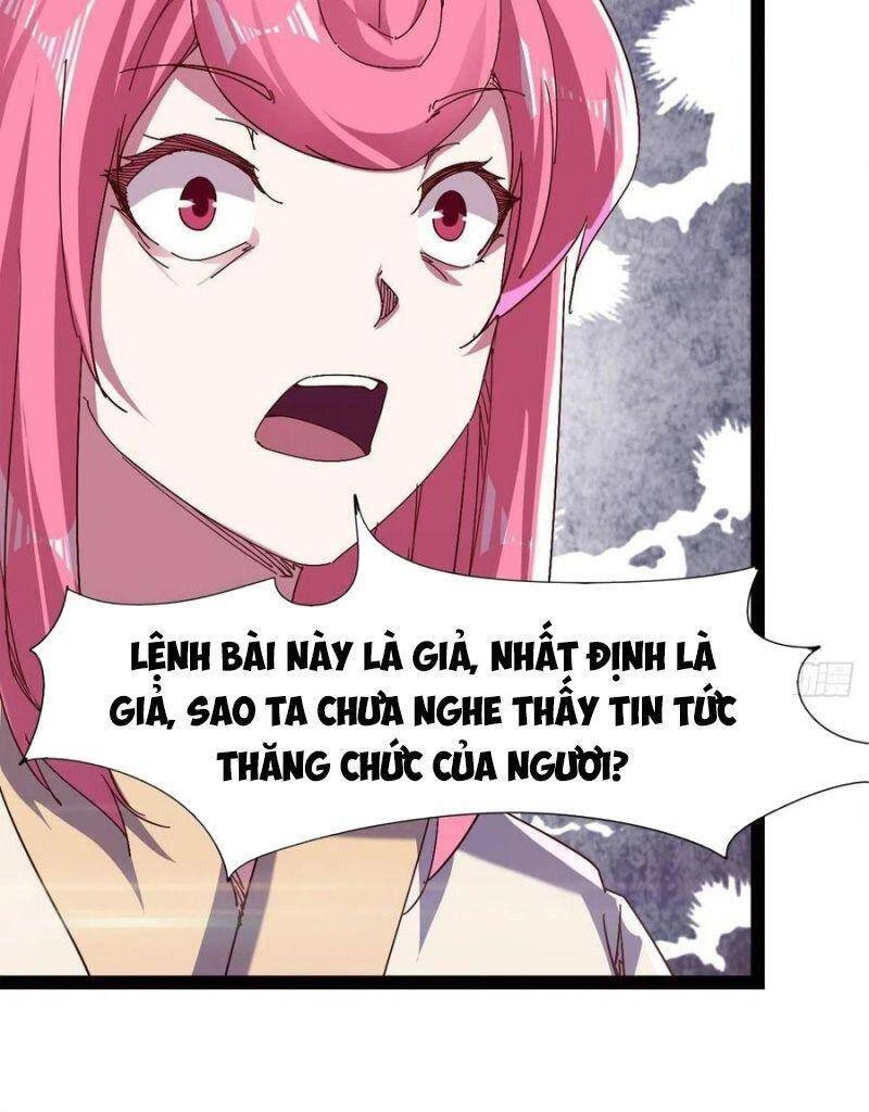 Kiếm Đồ Chapter 115 - 32