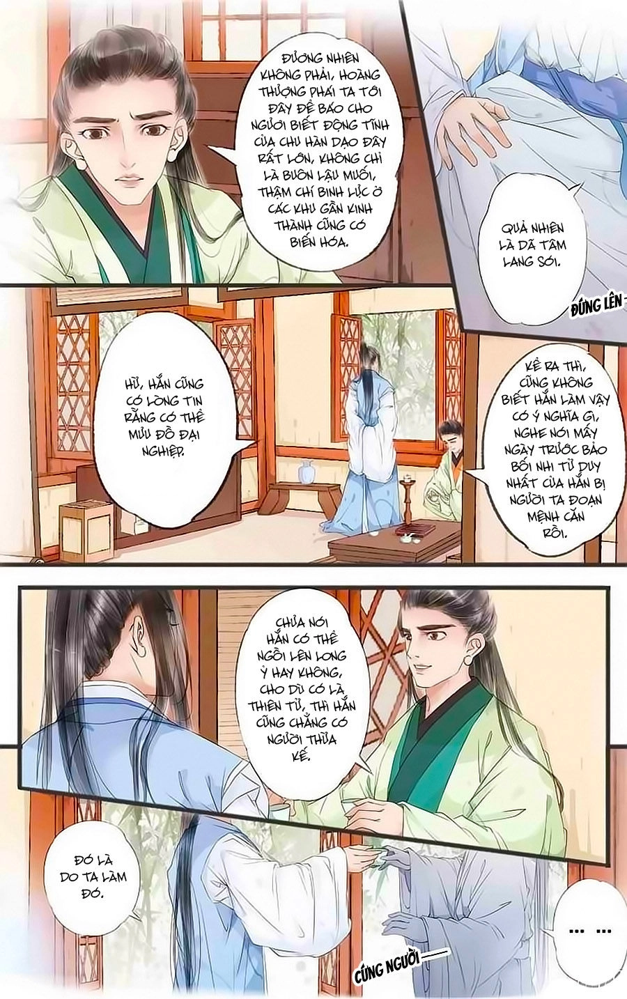 Nhà Ta Có Tiểu Thiếp Chapter 41 - 3