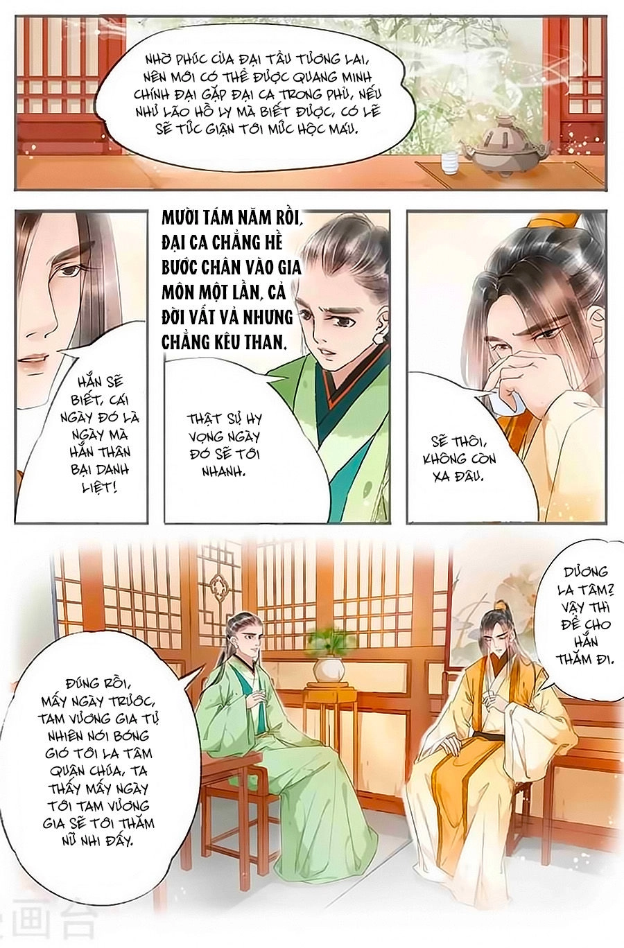 Nhà Ta Có Tiểu Thiếp Chapter 71 - 3