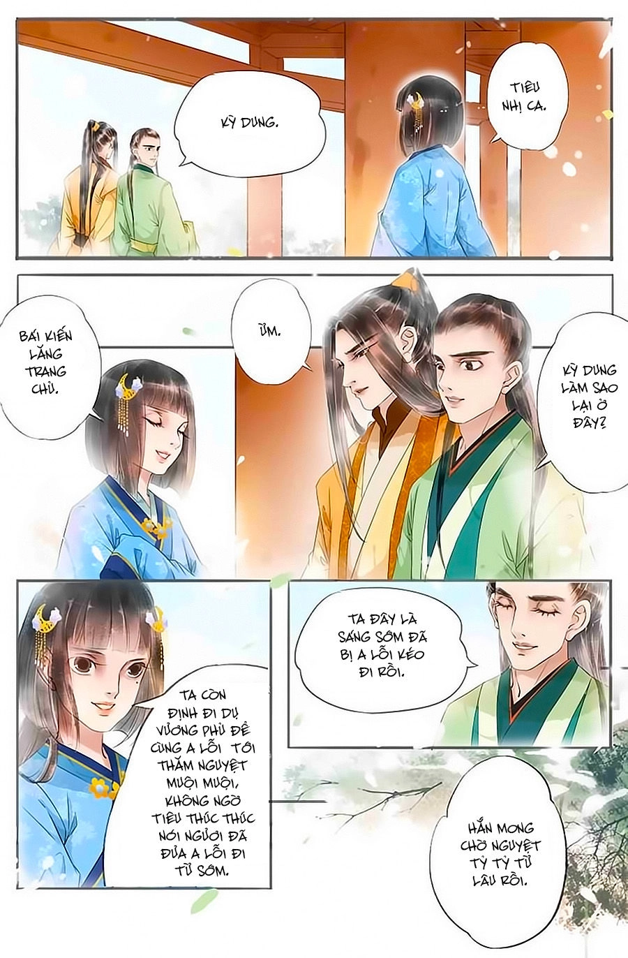 Nhà Ta Có Tiểu Thiếp Chapter 71 - 7