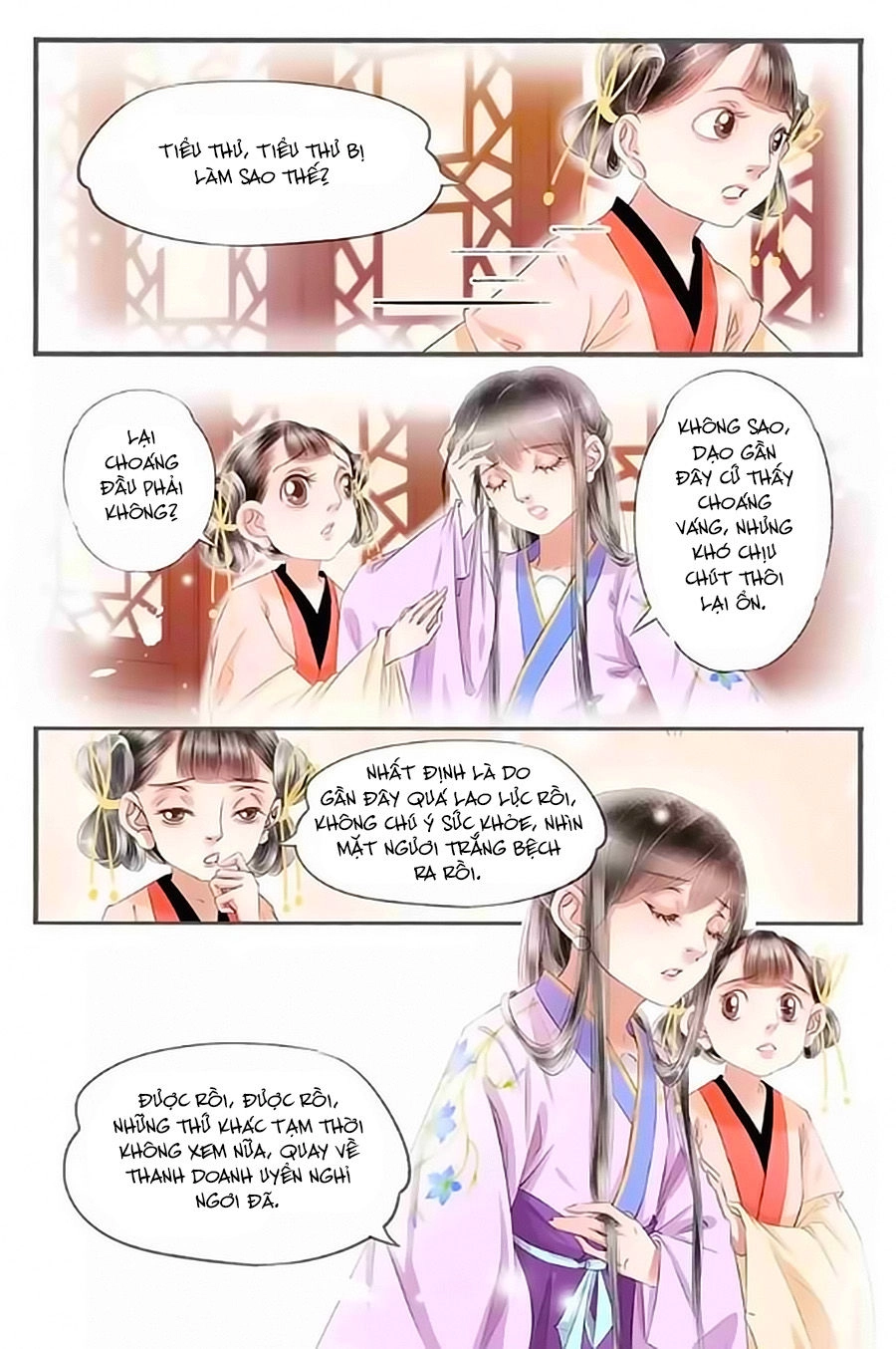 Nhà Ta Có Tiểu Thiếp Chapter 95 - 1