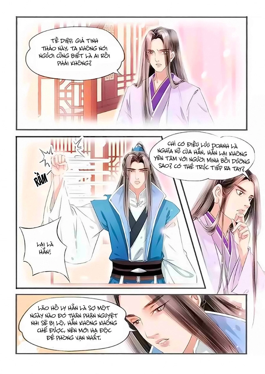 Nhà Ta Có Tiểu Thiếp Chapter 96 - 4