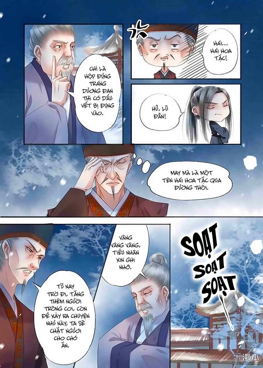 Nhà Ta Có Tiểu Thiếp Chapter 105 - 8