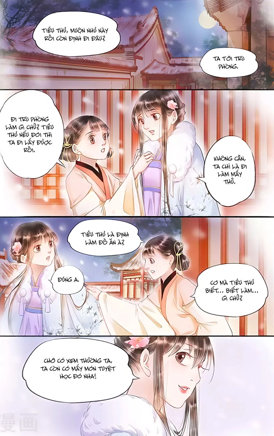 Nhà Ta Có Tiểu Thiếp Chapter 127 - 6