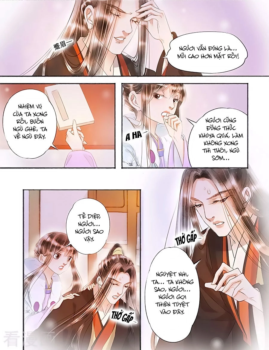 Nhà Ta Có Tiểu Thiếp Chapter 128 - 8