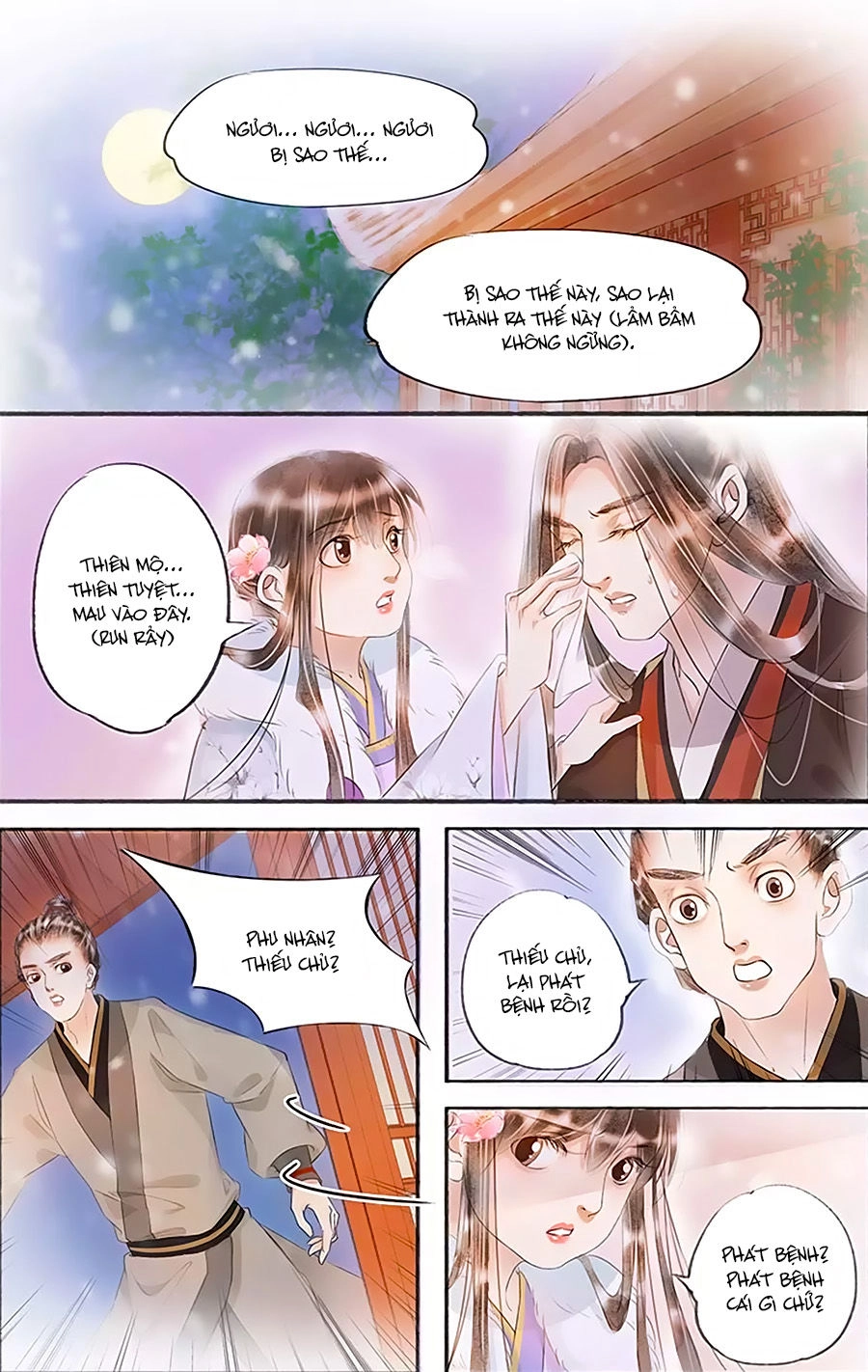 Nhà Ta Có Tiểu Thiếp Chapter 129 - 2