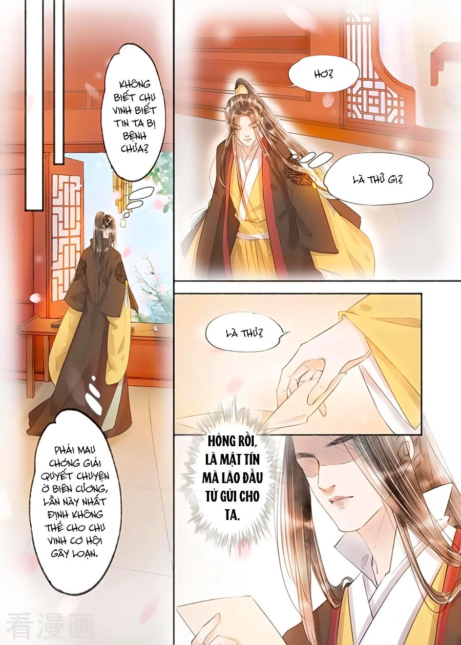 Nhà Ta Có Tiểu Thiếp Chapter 132 - 7