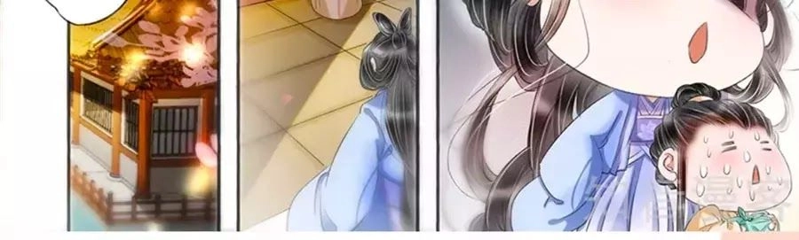 Nhà Ta Có Tiểu Thiếp Chapter 172 - 6