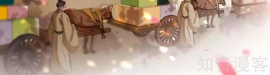 Nhà Ta Có Tiểu Thiếp Chapter 172 - 16