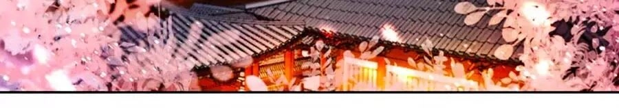 Nhà Ta Có Tiểu Thiếp Chapter 180 - 12