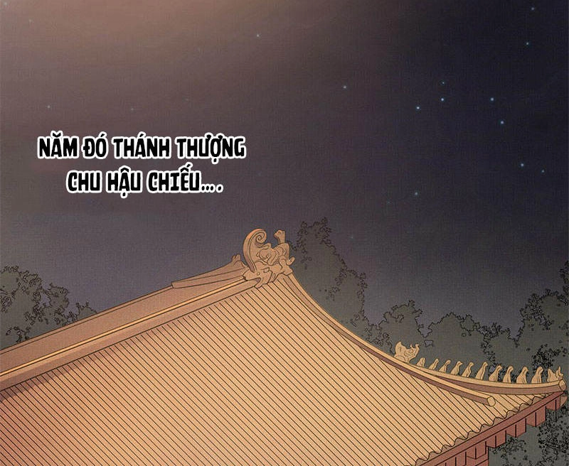 Tư Thế Chính Xác Cùng Bệ Hạ Yêu Đương Chapter 1 - 2