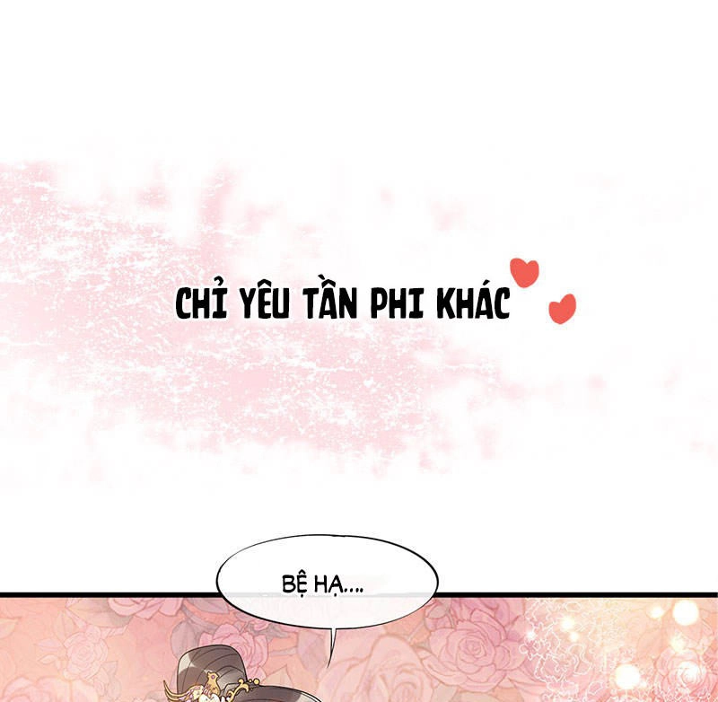 Tư Thế Chính Xác Cùng Bệ Hạ Yêu Đương Chapter 1 - 6