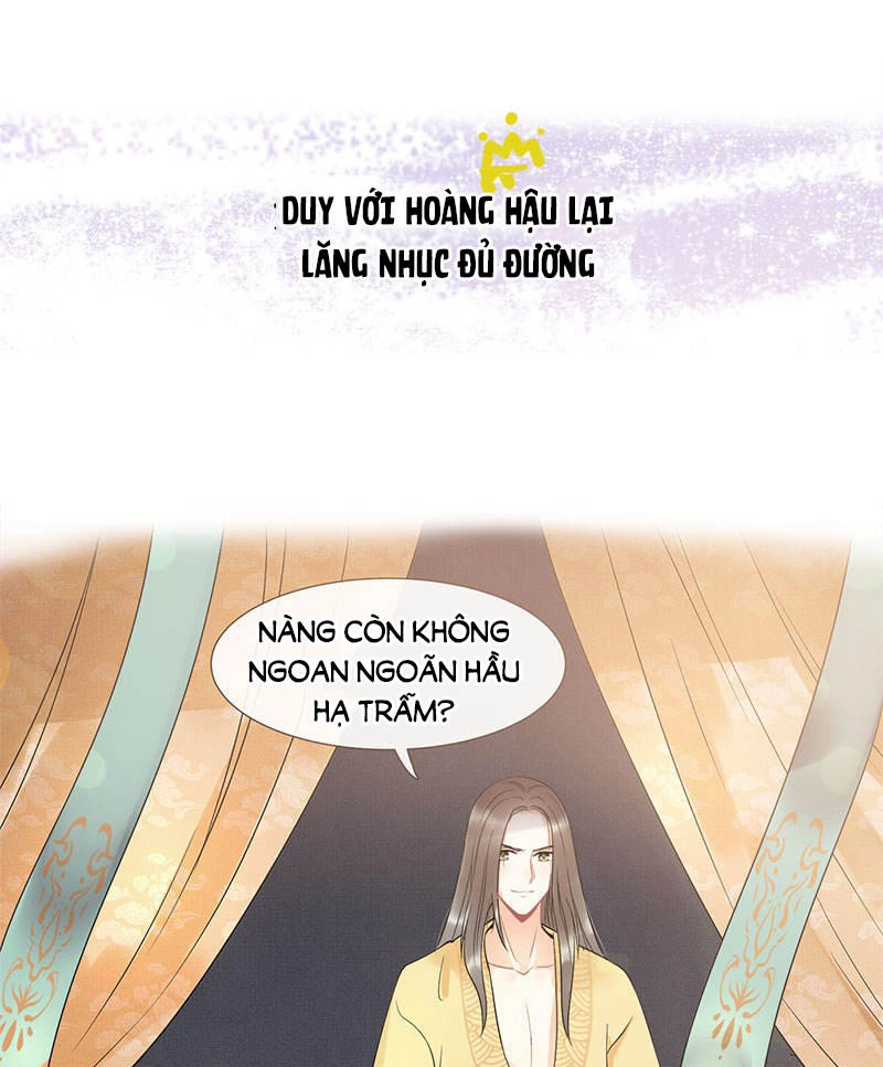 Tư Thế Chính Xác Cùng Bệ Hạ Yêu Đương Chapter 1 - 8