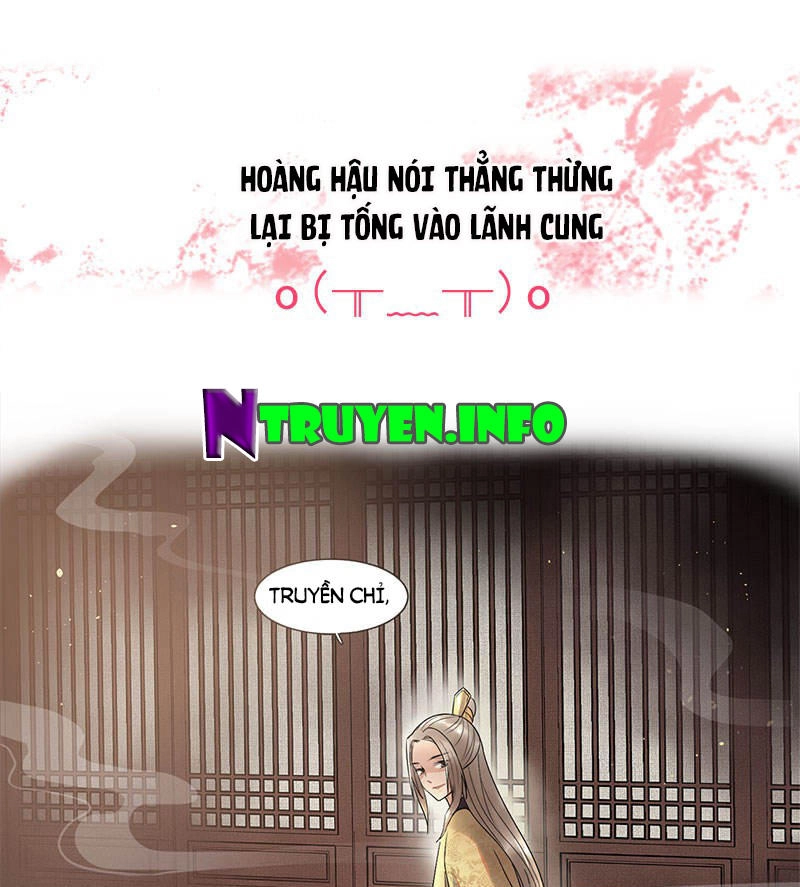 Tư Thế Chính Xác Cùng Bệ Hạ Yêu Đương Chapter 1 - 10