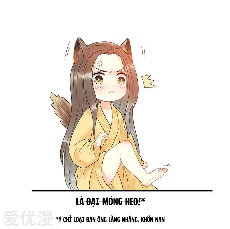 Tư Thế Chính Xác Cùng Bệ Hạ Yêu Đương Chapter 1 - 14