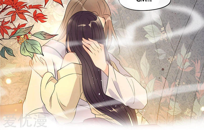 Tư Thế Chính Xác Cùng Bệ Hạ Yêu Đương Chapter 1 - 20