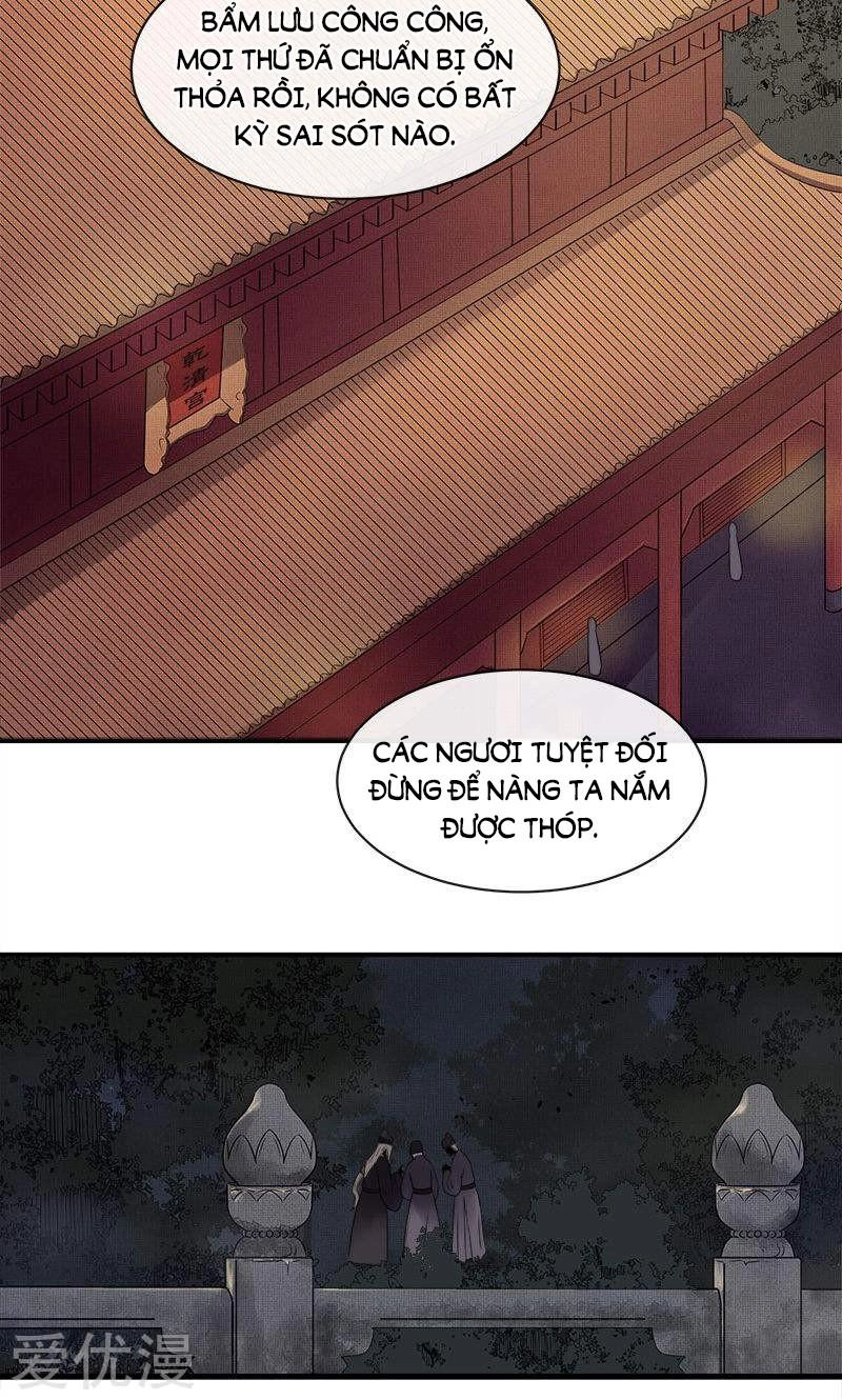 Tư Thế Chính Xác Cùng Bệ Hạ Yêu Đương Chapter 2 - 3