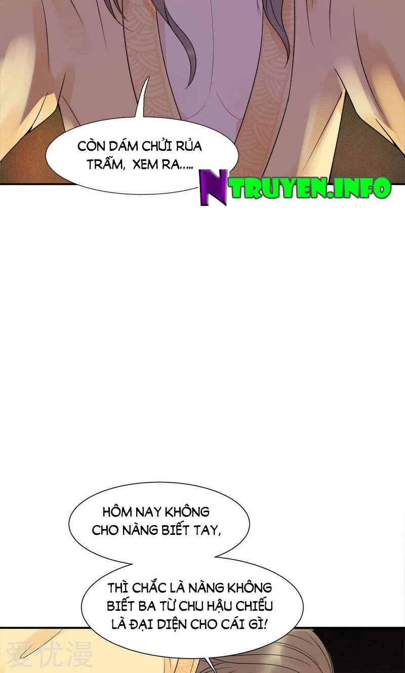 Tư Thế Chính Xác Cùng Bệ Hạ Yêu Đương Chapter 2 - 13