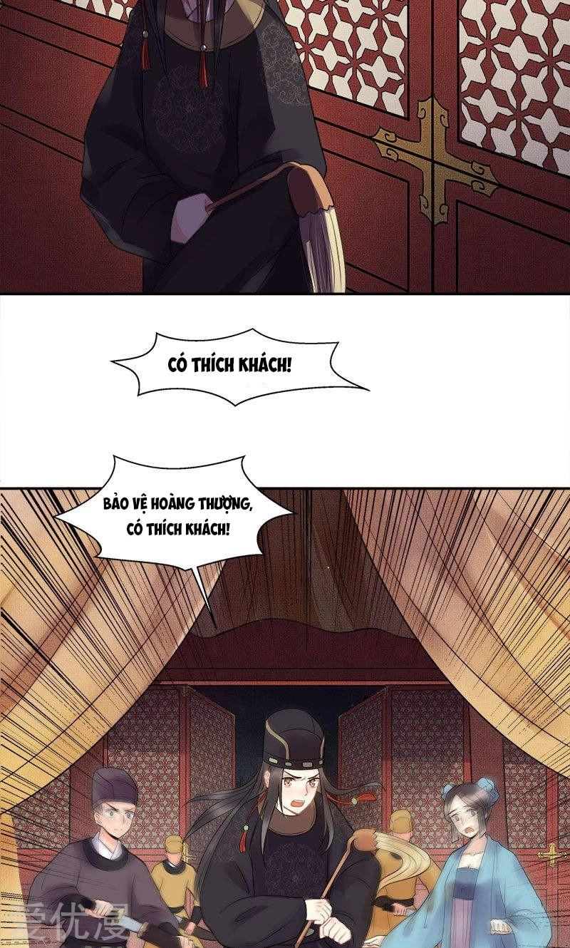 Tư Thế Chính Xác Cùng Bệ Hạ Yêu Đương Chapter 2 - 17