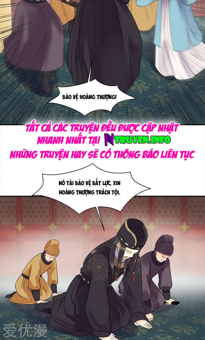 Tư Thế Chính Xác Cùng Bệ Hạ Yêu Đương Chapter 2 - 18