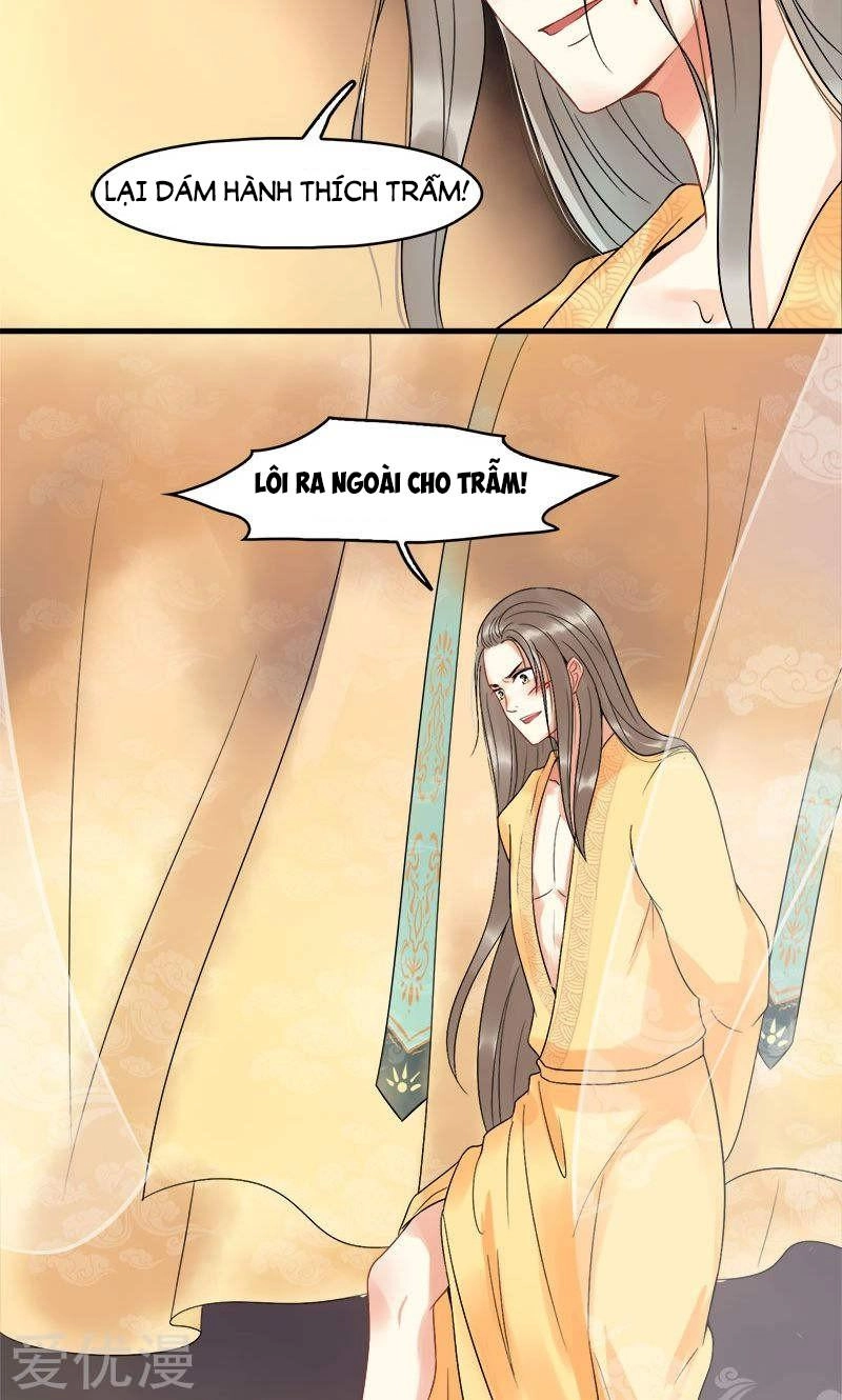 Tư Thế Chính Xác Cùng Bệ Hạ Yêu Đương Chapter 2 - 20