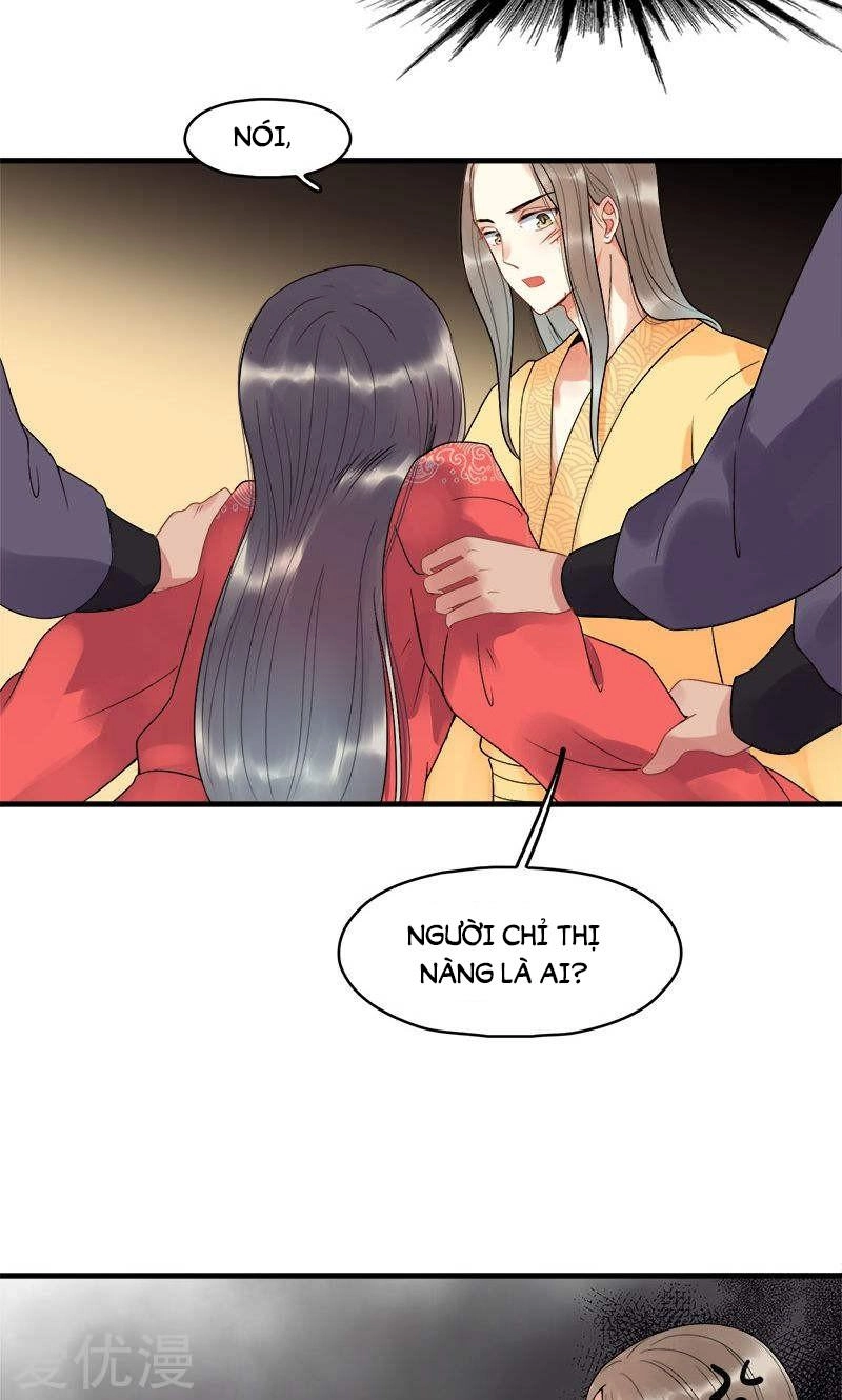 Tư Thế Chính Xác Cùng Bệ Hạ Yêu Đương Chapter 2 - 22