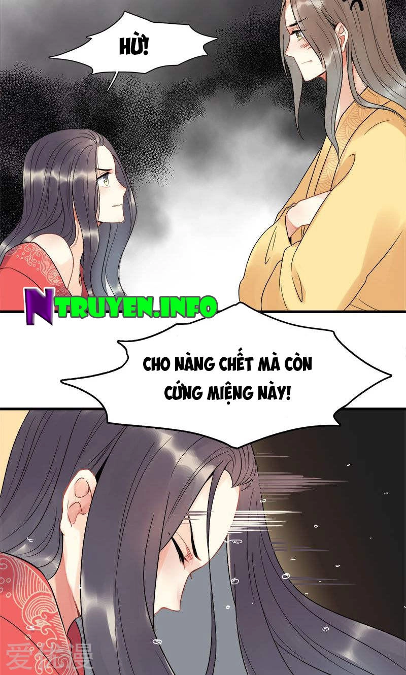 Tư Thế Chính Xác Cùng Bệ Hạ Yêu Đương Chapter 2 - 23