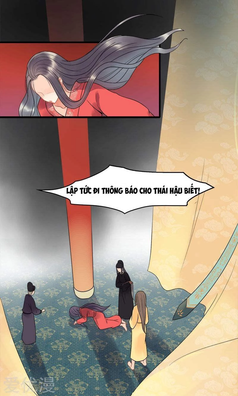 Tư Thế Chính Xác Cùng Bệ Hạ Yêu Đương Chapter 2 - 26