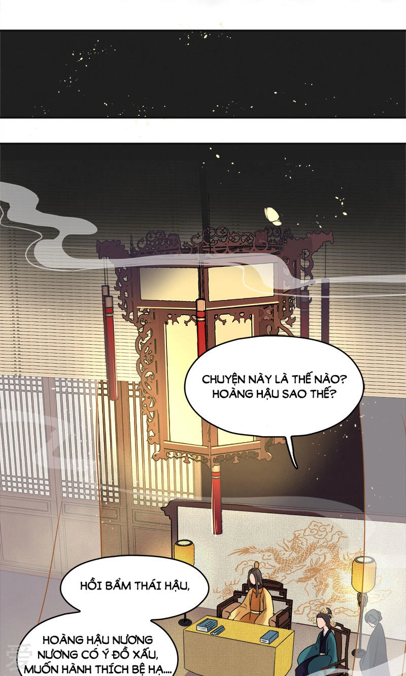 Tư Thế Chính Xác Cùng Bệ Hạ Yêu Đương Chapter 3 - 2