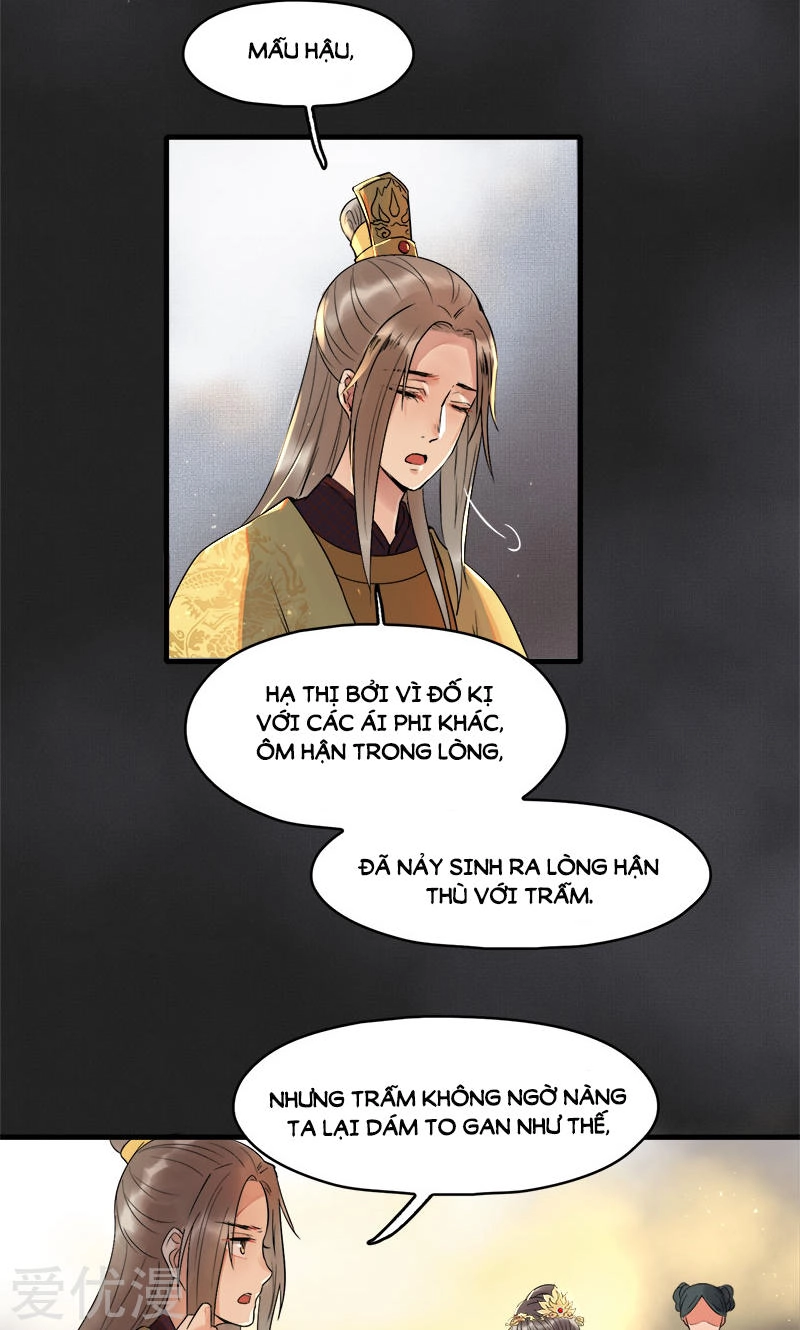 Tư Thế Chính Xác Cùng Bệ Hạ Yêu Đương Chapter 3 - 4