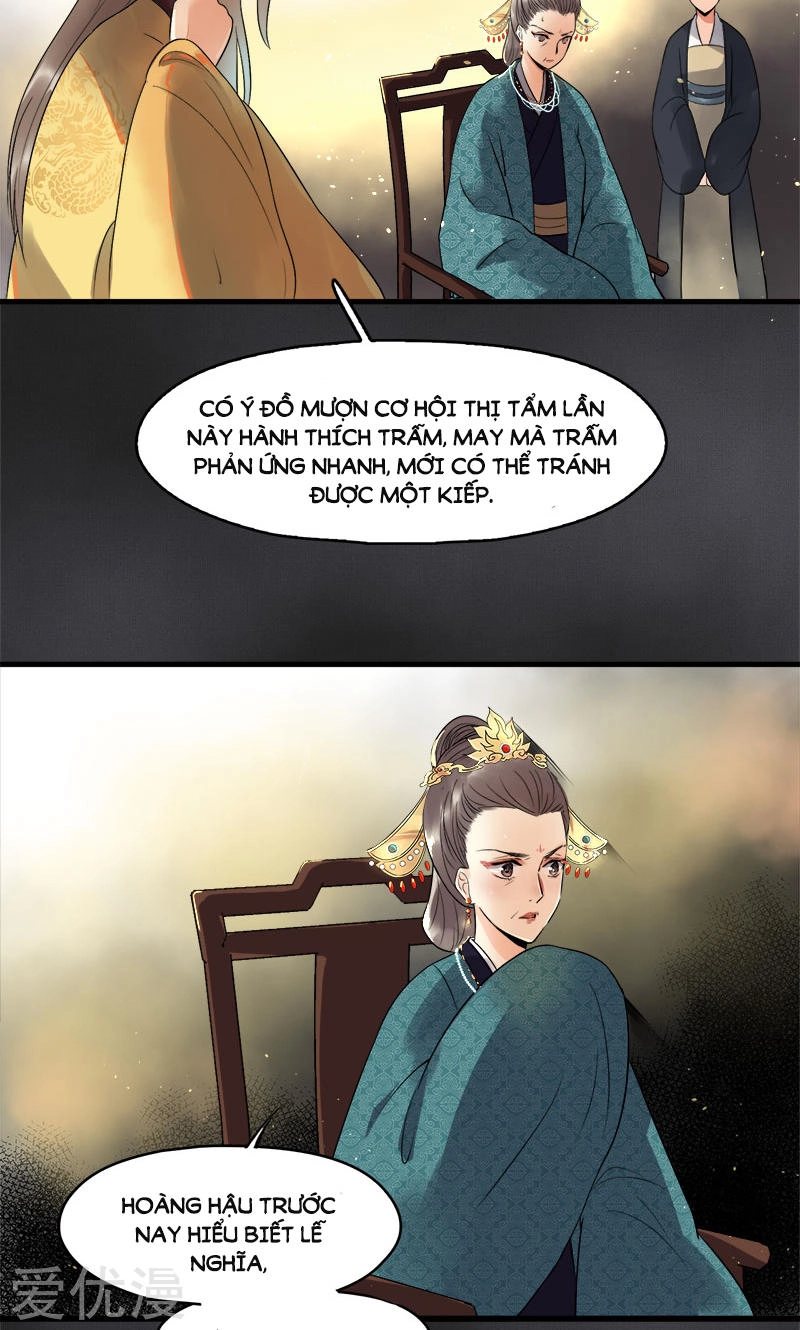 Tư Thế Chính Xác Cùng Bệ Hạ Yêu Đương Chapter 3 - 5