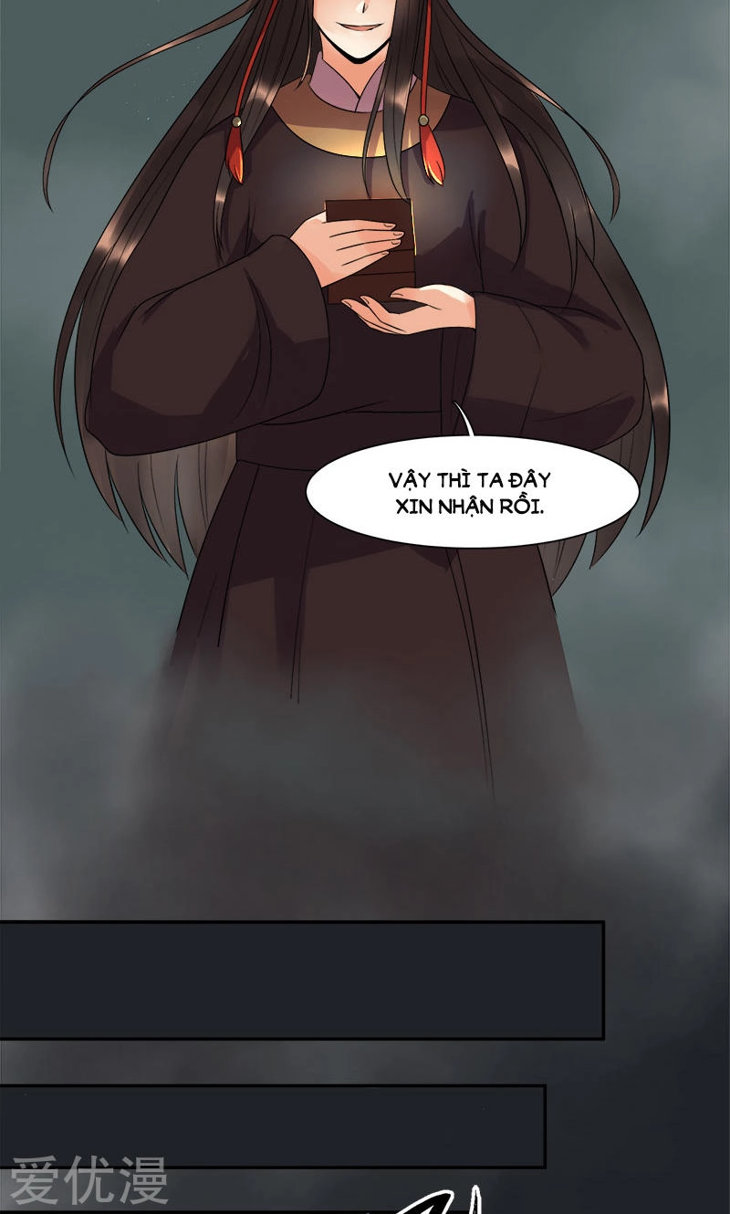 Tư Thế Chính Xác Cùng Bệ Hạ Yêu Đương Chapter 3 - 13