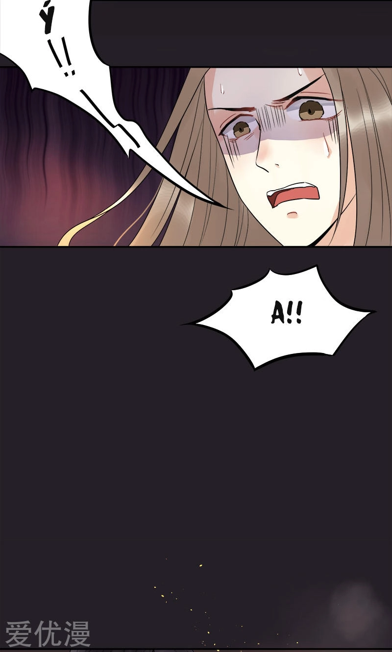 Tư Thế Chính Xác Cùng Bệ Hạ Yêu Đương Chapter 3 - 21