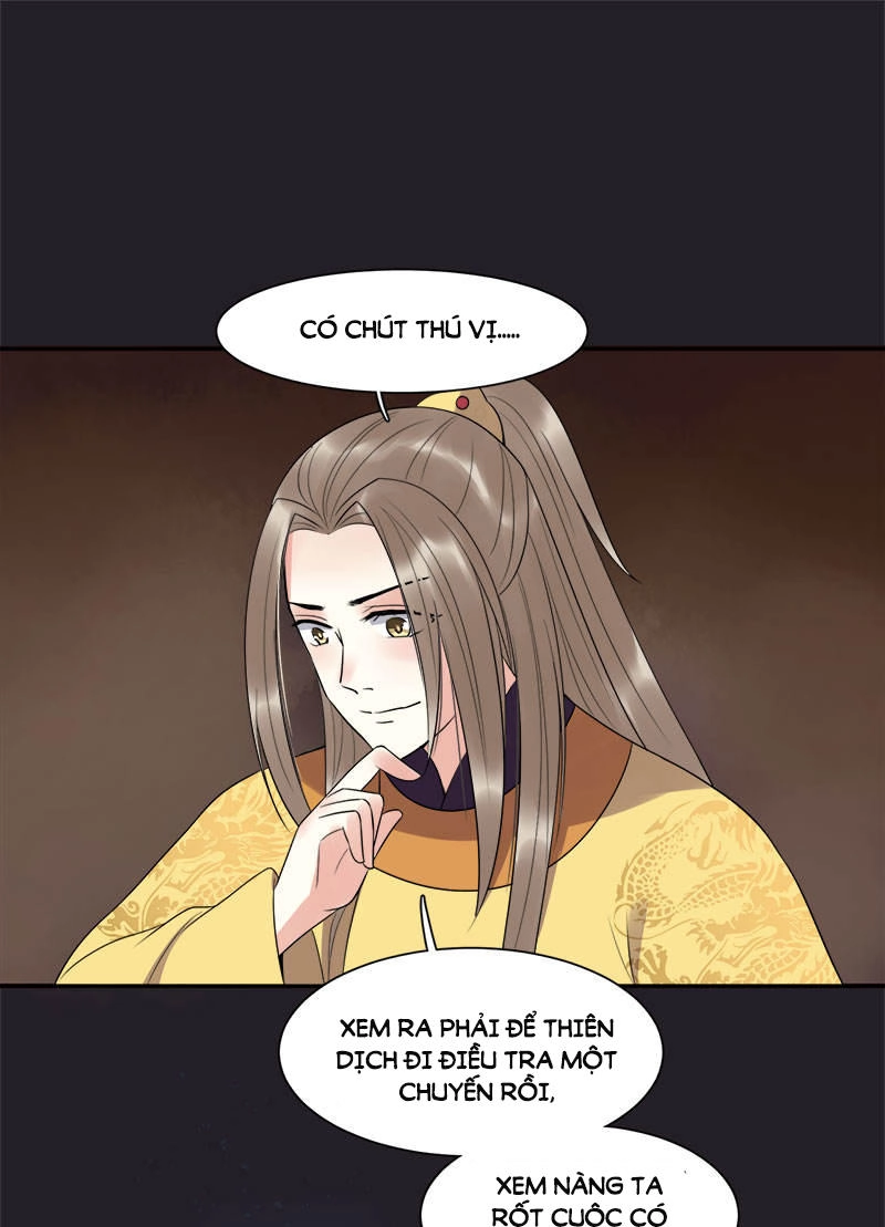 Tư Thế Chính Xác Cùng Bệ Hạ Yêu Đương Chapter 4 - 11