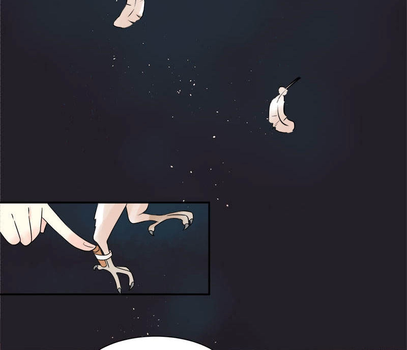 Tư Thế Chính Xác Cùng Bệ Hạ Yêu Đương Chapter 4 - 13