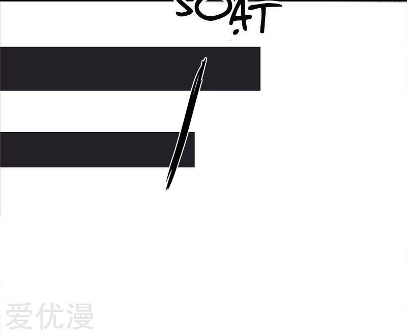 Tư Thế Chính Xác Cùng Bệ Hạ Yêu Đương Chapter 4 - 16